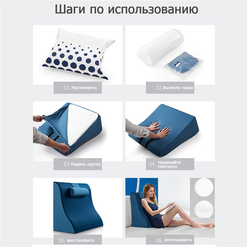 Bedhead Cushion Feeding And Waist Protection Triangle Support