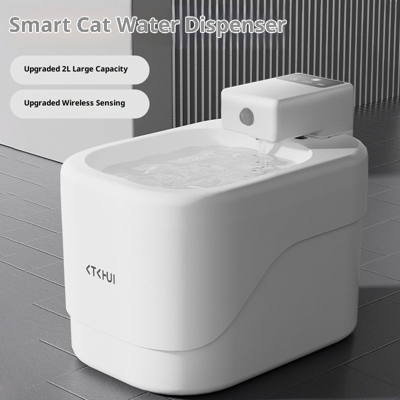 Intelligent Induction Mute Filter Pet Automatic Water Feeder