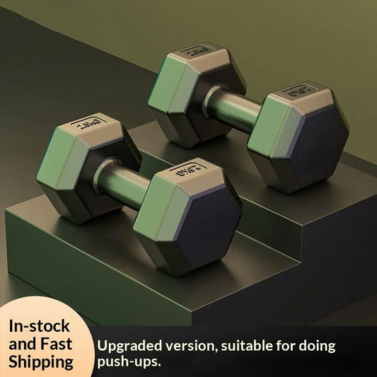 Home Fitness Exercise Equipment Fixed Rubber-Coated Small Dumbbells