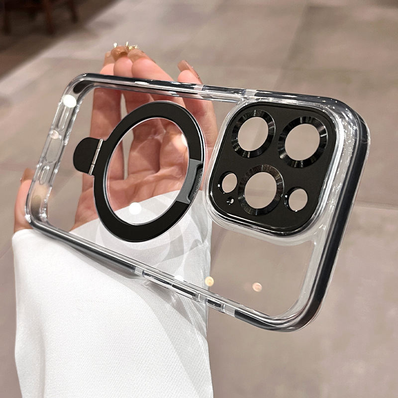 Magnetic Bracket Mobile Phone Protective Shell
