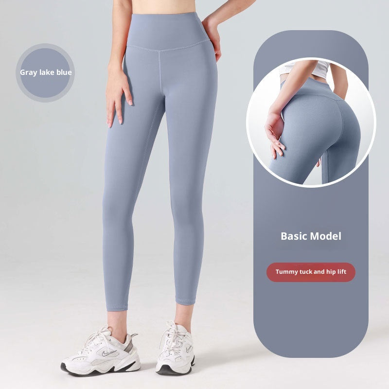 Fitness High Waist Butt Lifting Elastic Sports Running Casual Yoga Pants
