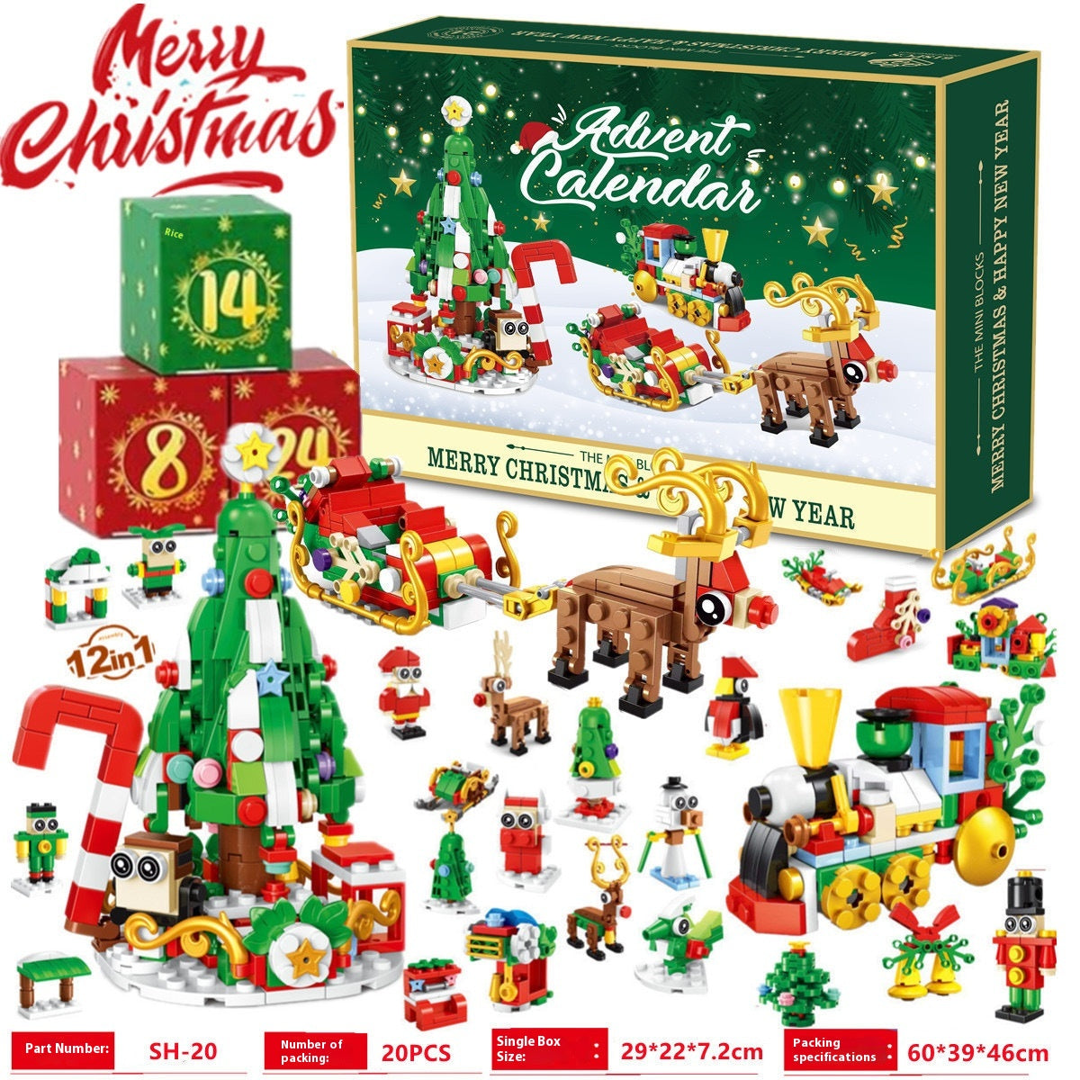 Christmas Tree Building Blocks Christmas Blind Box Christmas Gifts