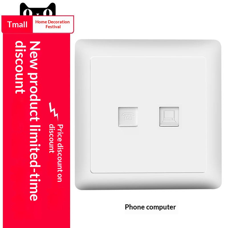 Home British Socket Hong Kong Socket