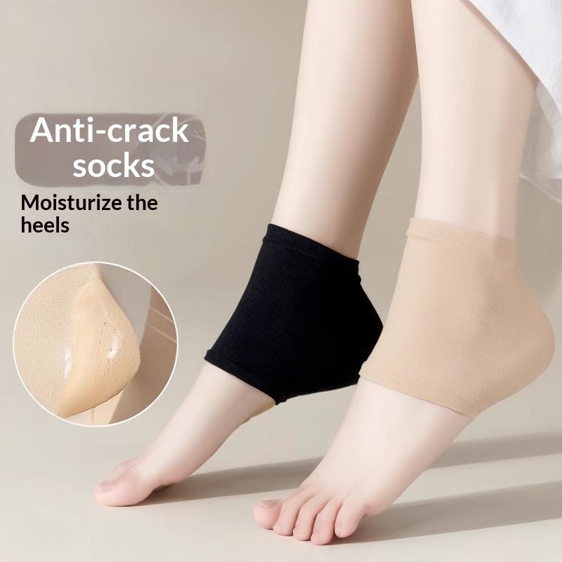 Heel Care Silicone Sock Cover To Prevent Cracking