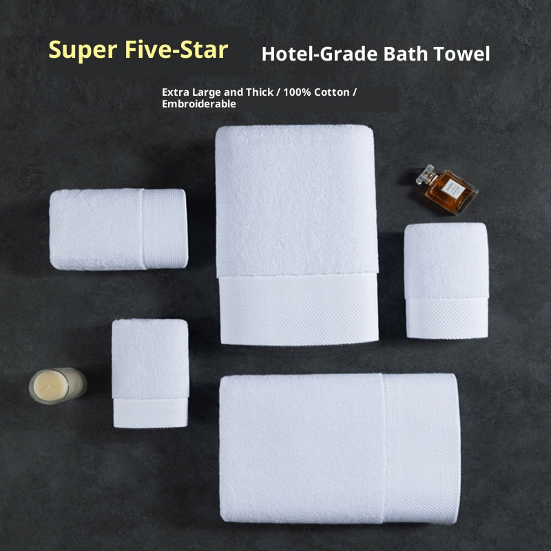 Cotton Towel Absorbent Bath Hotel Guesthouse Class A