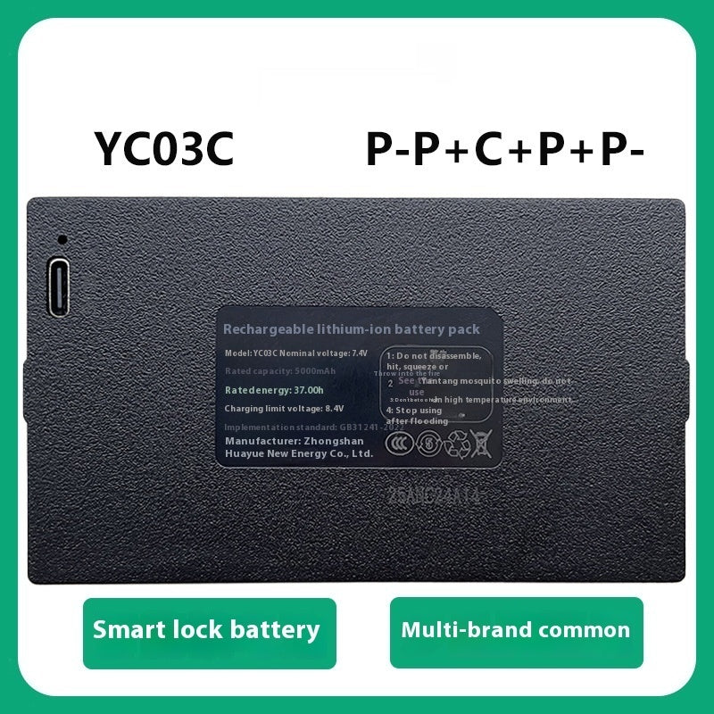 Huayue Original YC04B Smart Door Lock Battery