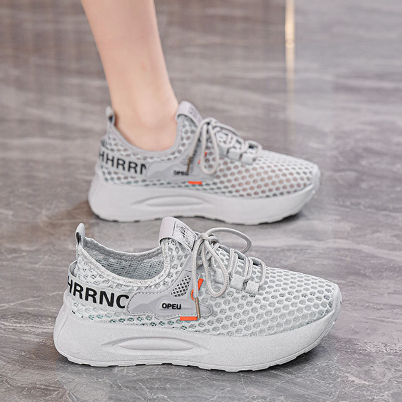 Korean-style Versatile Thick-soled Flyknit Sporty Casual Trendy Dad Shoes