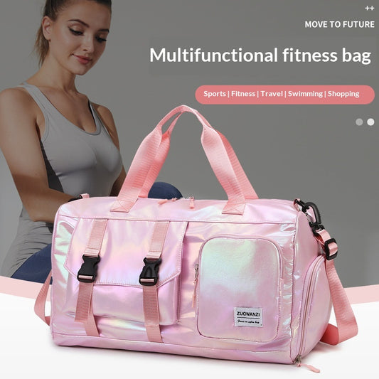 Colorful Pearlescent Yoga Fitness Bag With Dry-wet Separation