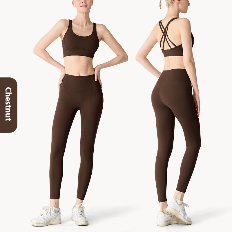 Cross Beauty Back Exercise Bra Peach Hip High Waist Yoga Clothes For Women
