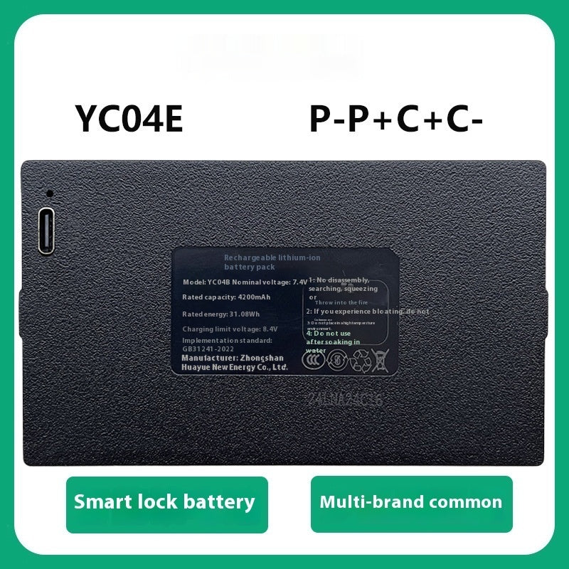 Huayue Original YC04B Smart Door Lock Battery
