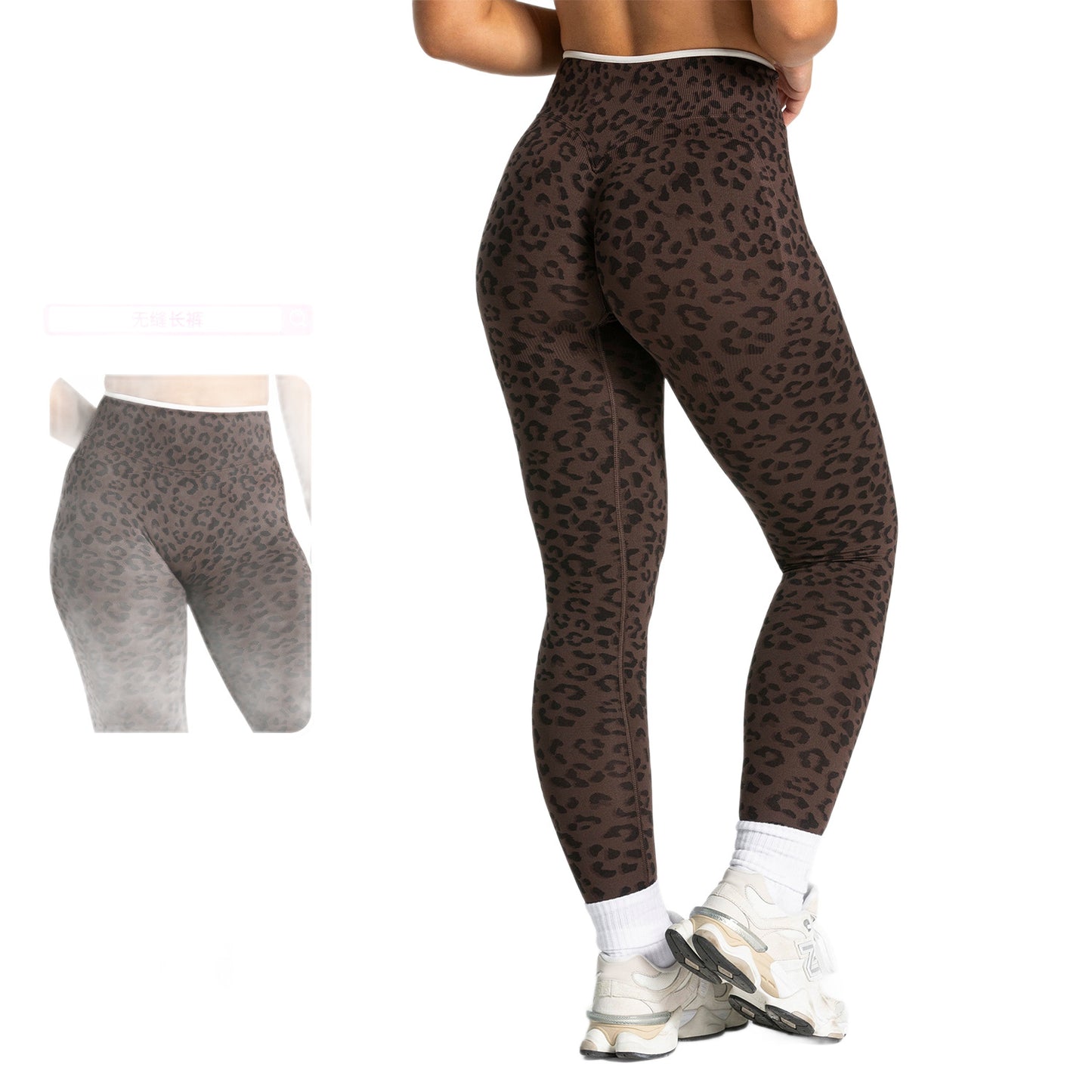Yoga Leggings High-waisted Butt-lifting Fitness Pants Athletic Long Pants