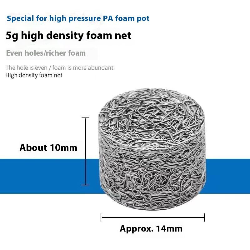 Foaming Filter Screen Accessories For High-pressure Foam Kettle