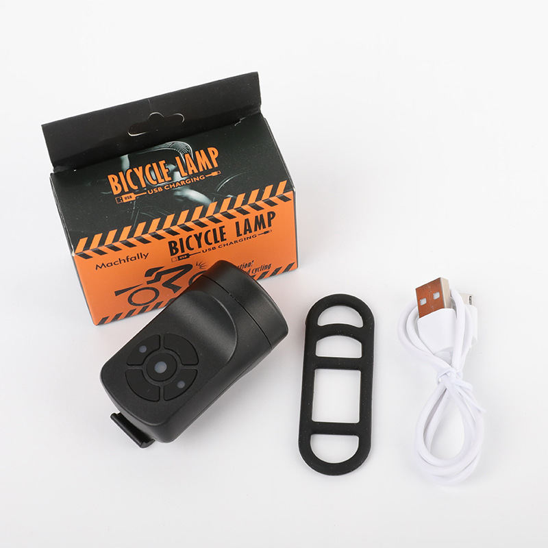 Bicycle Rechargeable Horn - New Cross-border Model, Mountain Bike Bell, Children's Bicycle Equipment Accessories, Alarm