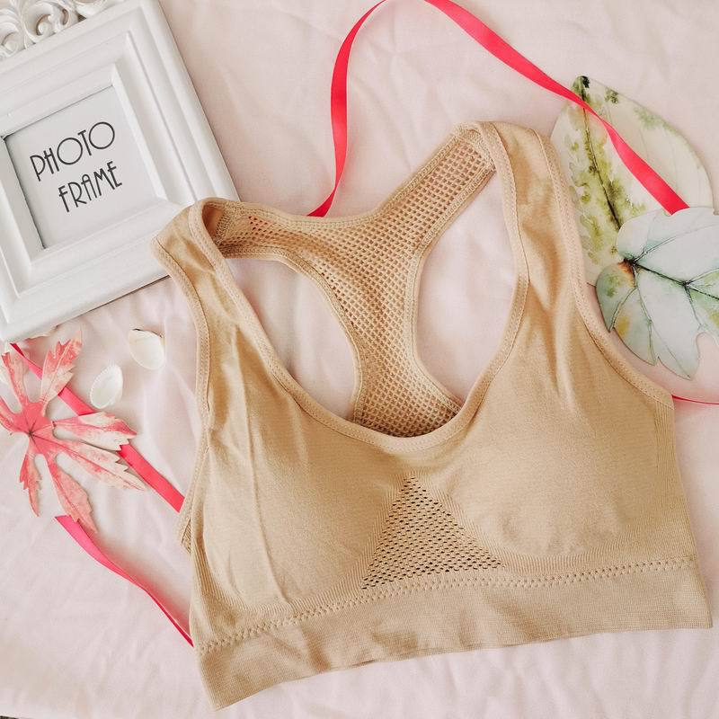 Beauty Back Workout Yoga Vest Shockproof Underwear
