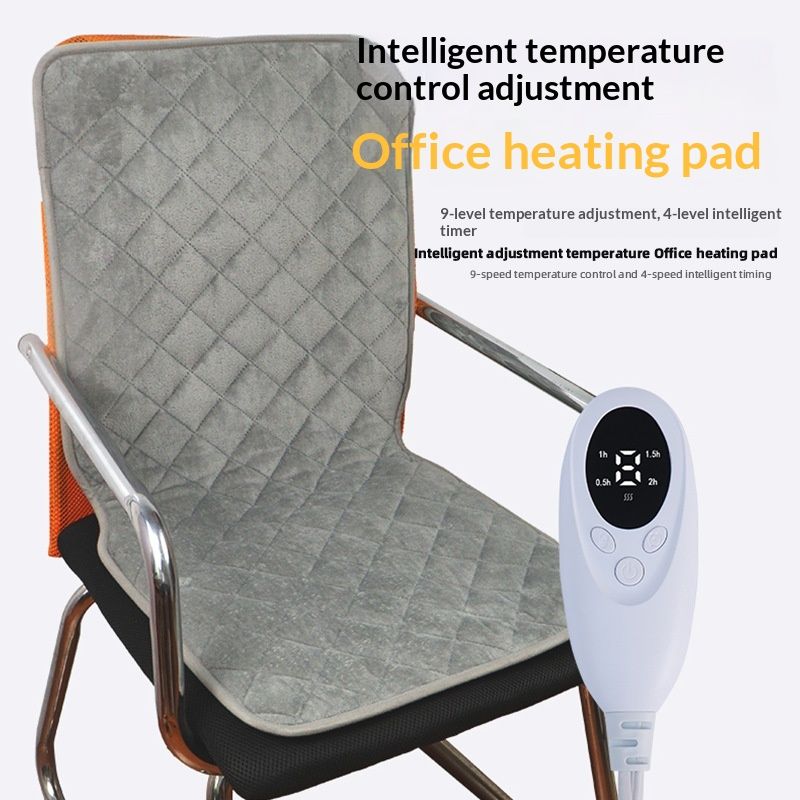 Smart Timed Heating Seat Cushion And Backrest Integrated Office Chair