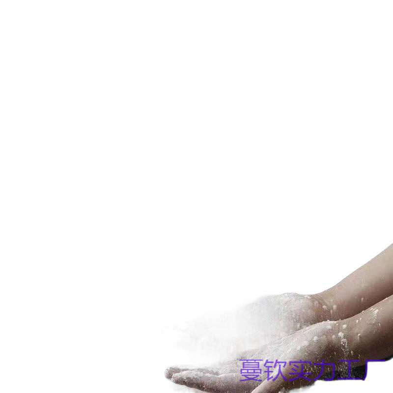 Fitness Magnesium Powder For Grip And Anti-slip During Pull-ups