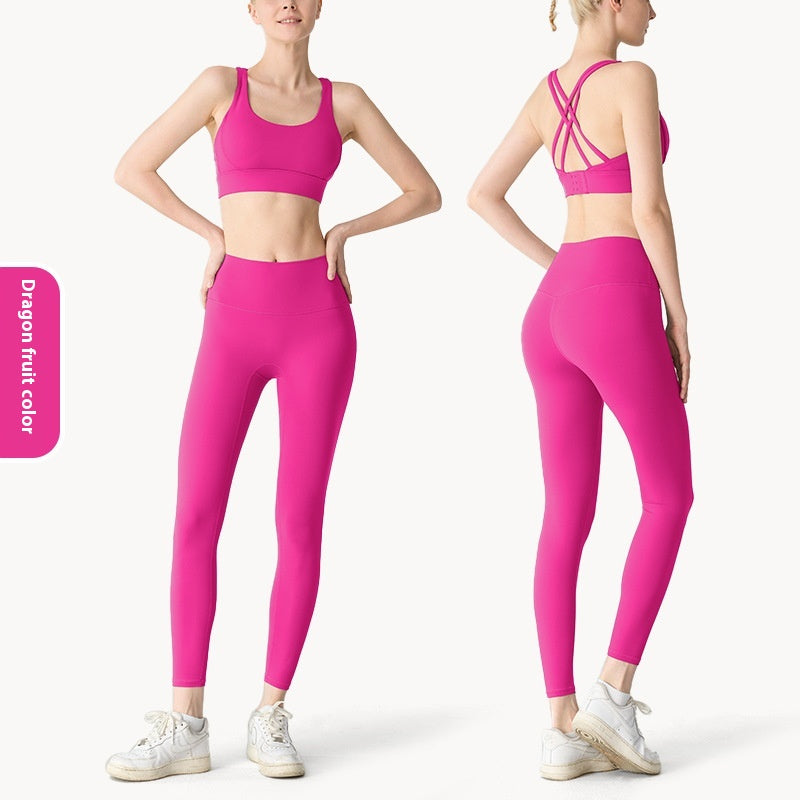 Cross Beauty Back Exercise Bra Peach Hip High Waist Yoga Clothes For Women