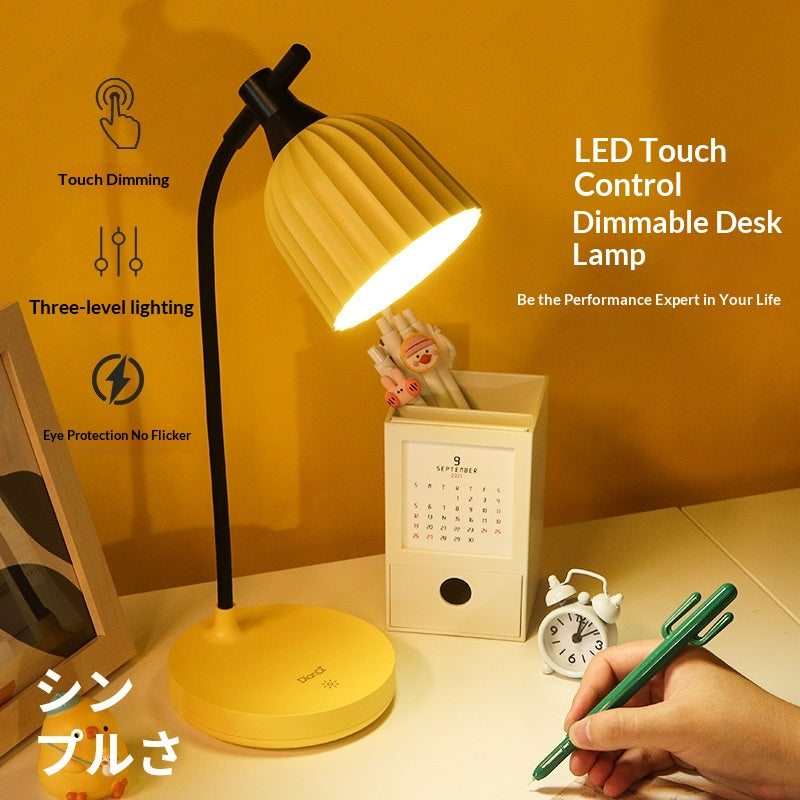 Fashionable And Simple Touch-Activated Charging LED Dimmable Desk Lamp