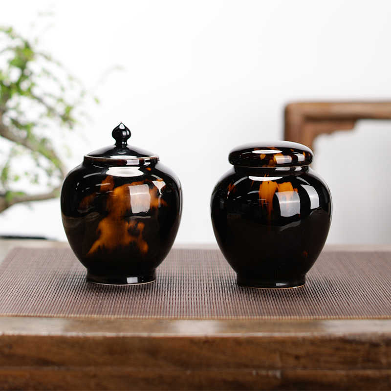 Simple Home Tortoiseshell-Pattern Tea Storage Canister