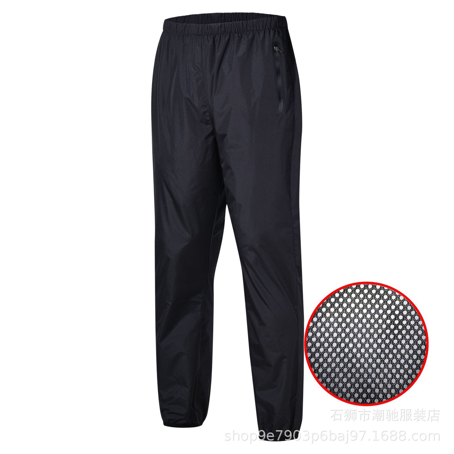 Sweat Suit Plus Inner Net Sportswear Fitness Running Sweat Two-piece Set