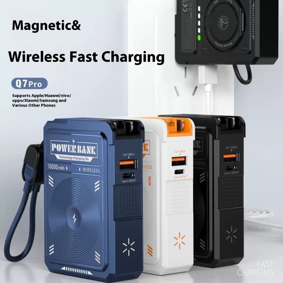 Comes With AC Plug MA Three-in-one Mobile Power Supply