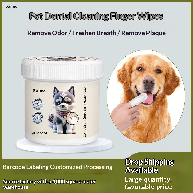 Pet Dental Hygiene Non-woven Disposable Finger Toothbrush