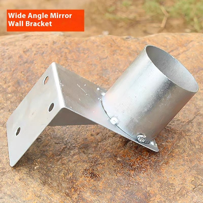 Concave-convex Face Mirror Supermarket Security Mirror Wall-mounted Bracket Accessories
