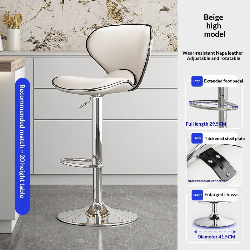 Lift Chair Front Desk Bar Home Island Counter Stool Table And Chairs High Stool