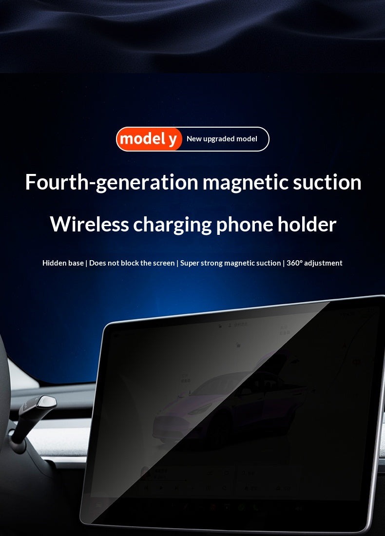 Central Control Phone Holder With Magnetic Wireless Fast Charging And Stable