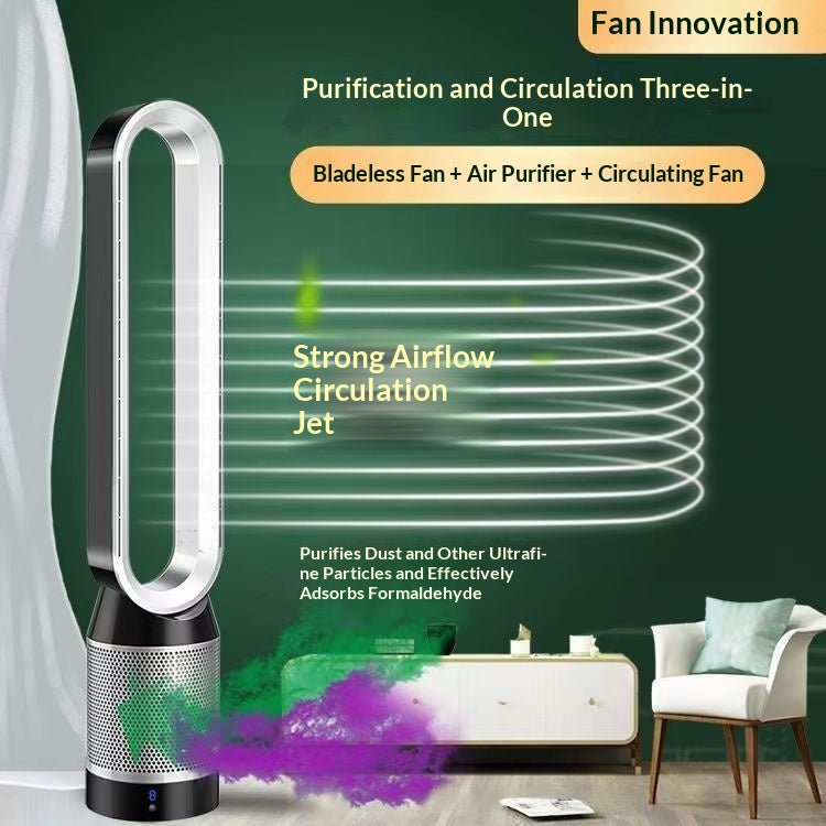 Ultra-Quiet Leafless Floor Fan With Air Purification For Home Use