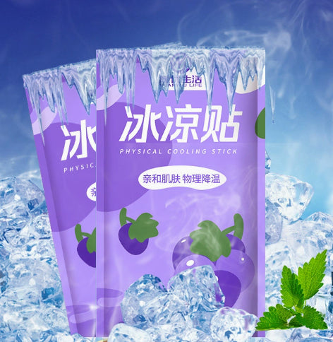 Cooling Patches For Physical Fever Reduction
