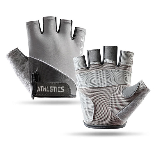 Cycling Half-Finger Outdoor Fitness Sun Protection Fishing Ice Silk Thin Gloves