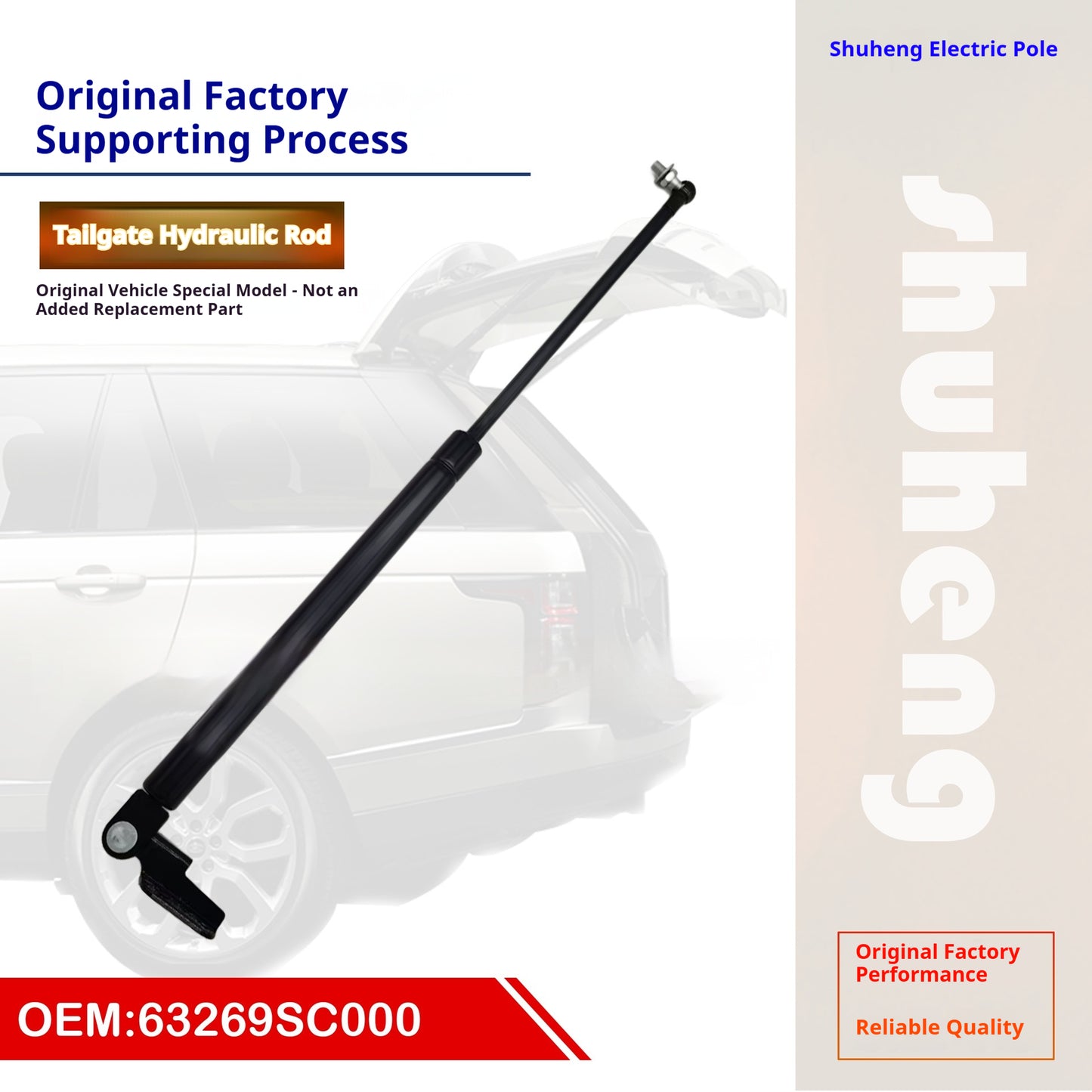 Automotive Rear Tailgate Support Accessories