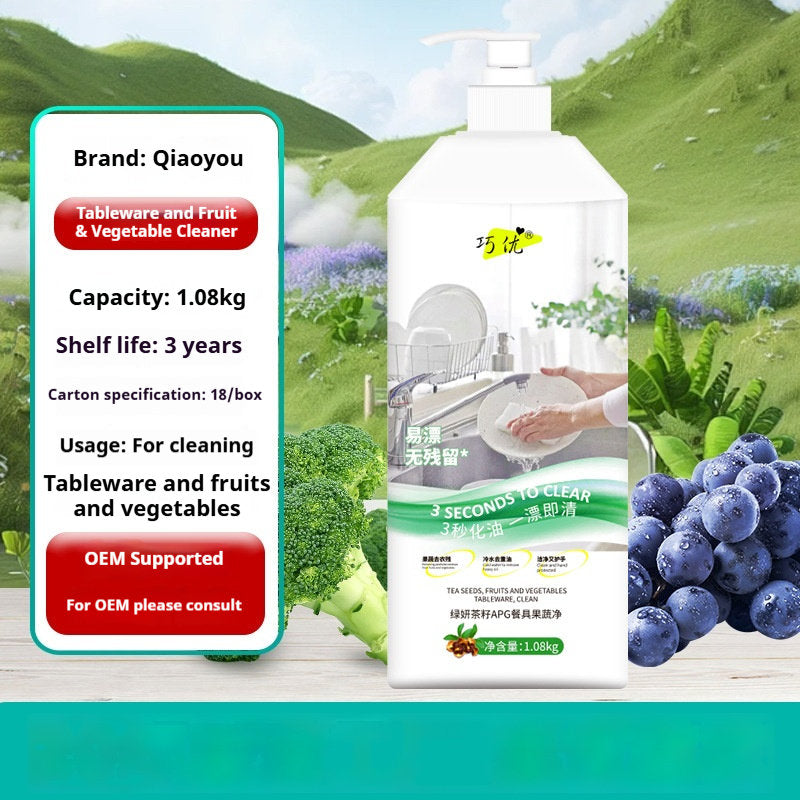 A-class food grade fruit and vegetable detergent
