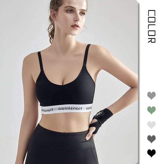Running, Fitness, Yoga, Shockproof, Steel Ring Free Sling, Beautiful Back, Letter Adjustable Bra