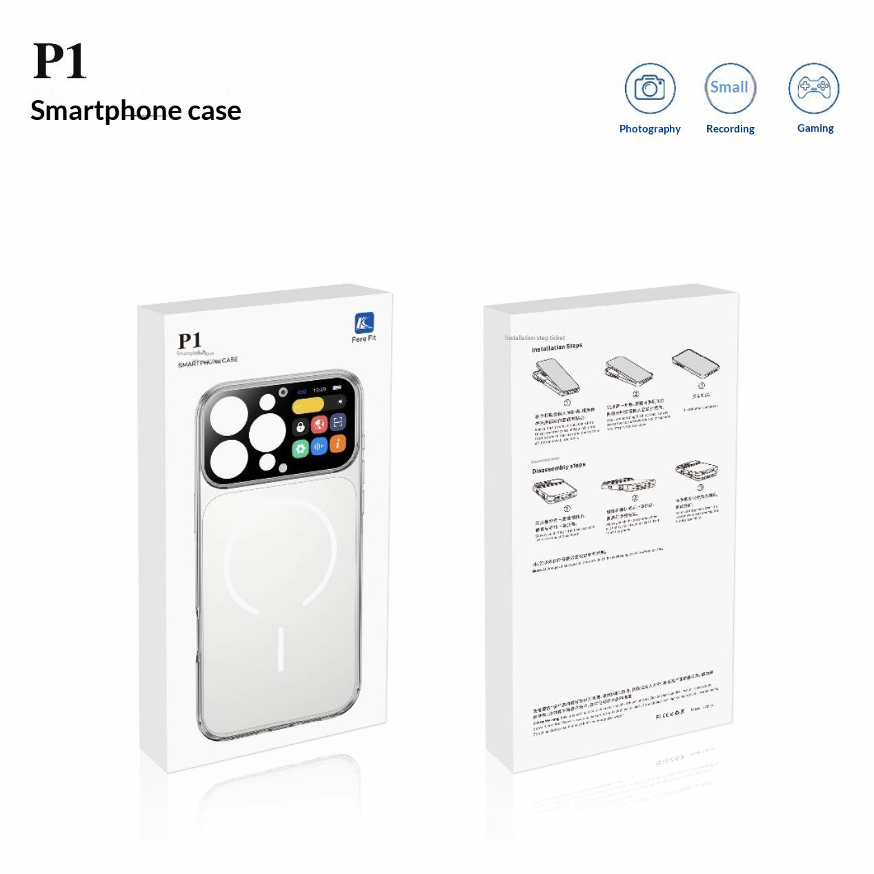 P1 Smartphone Case, Transparent, Full-Body Protection, Drop-Resistant, Magnetic Suction