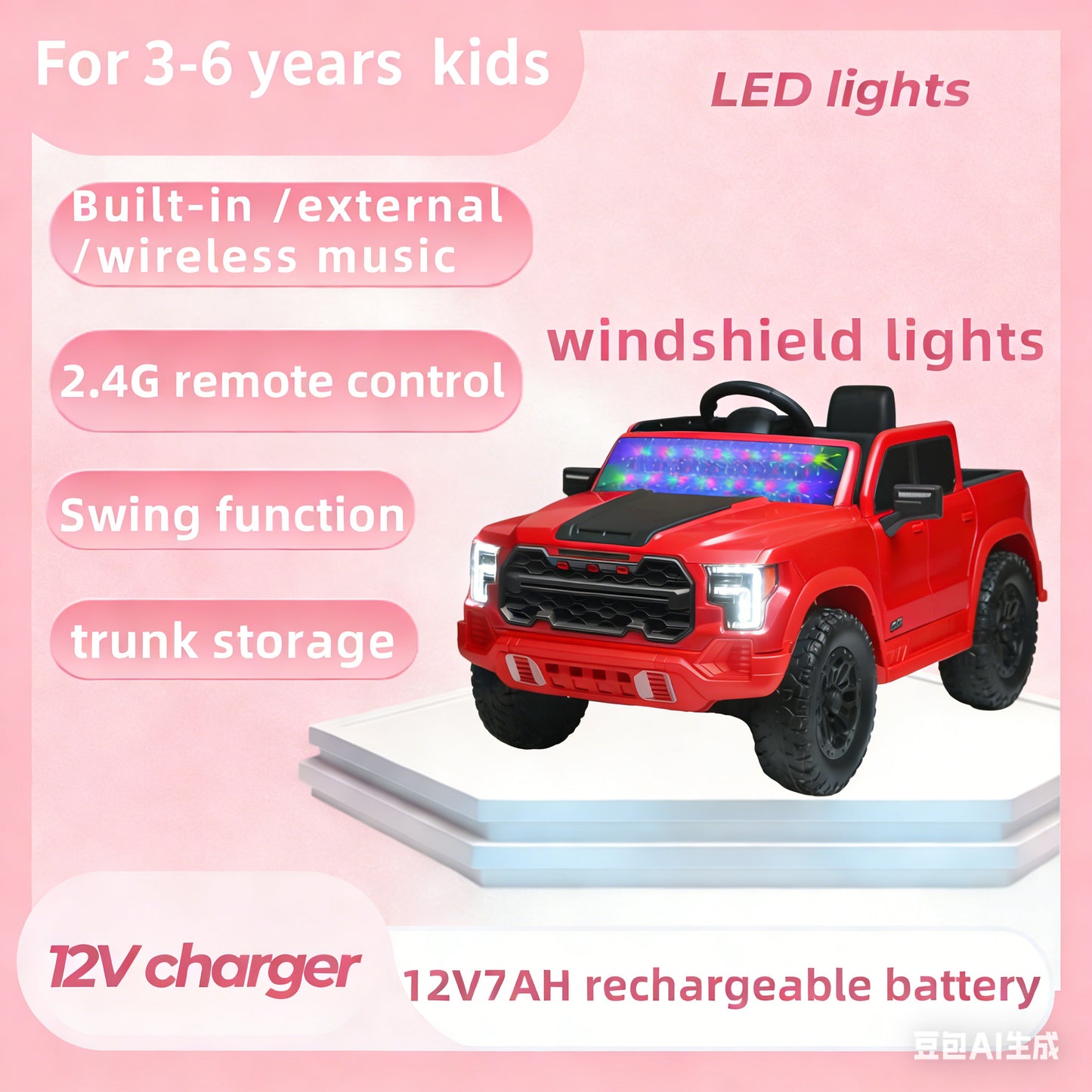 12V Kids Ride-On Car With Remote Control, 4-Wheel Shock Absorption, Multifunctional Music Player - Perfect Gift For Toddlers 3-6 Years Old