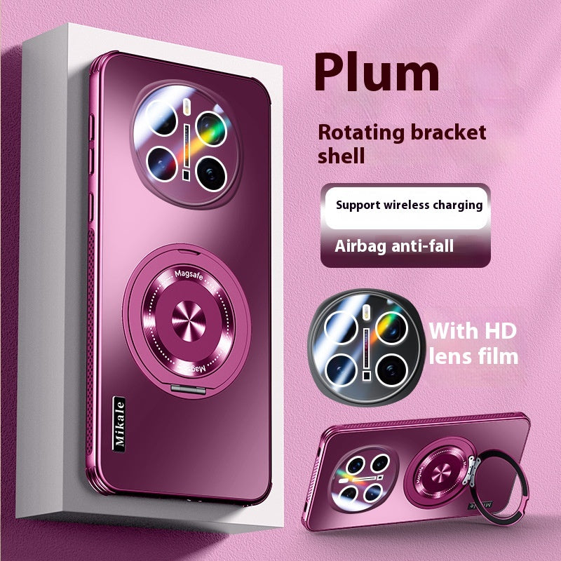 Cooling All-inclusive Lens Magnetic Suction Rotating Bracket Phone Case