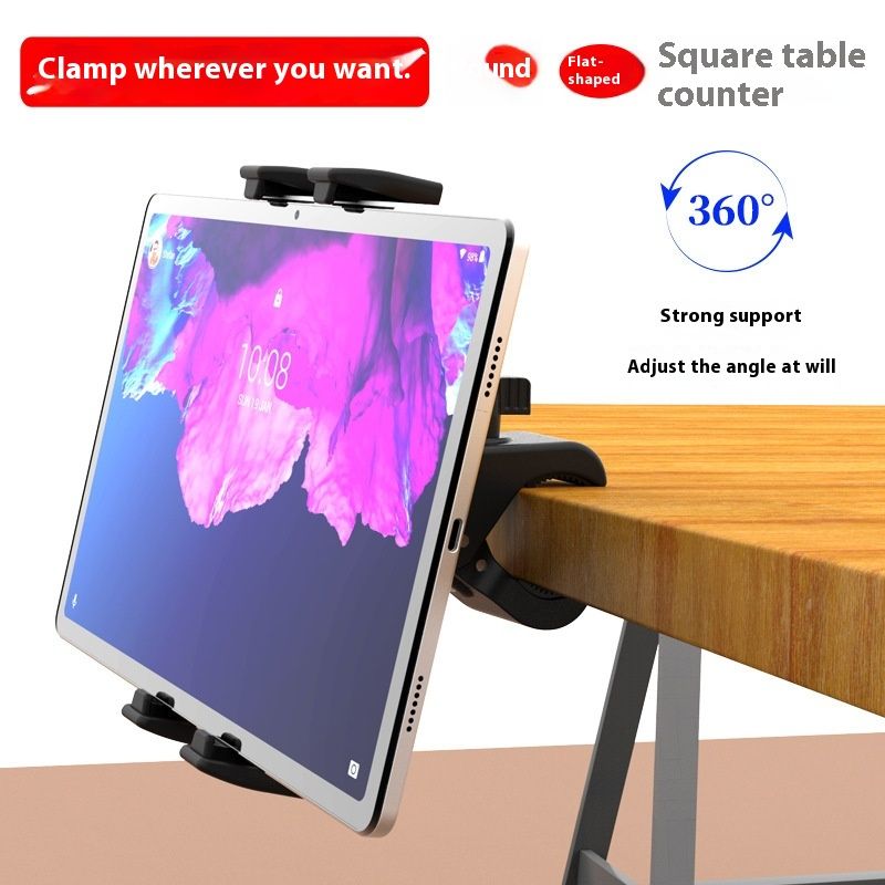 Mobile Phone Tablet Computer General Bicycle Handle Spinning Bracket