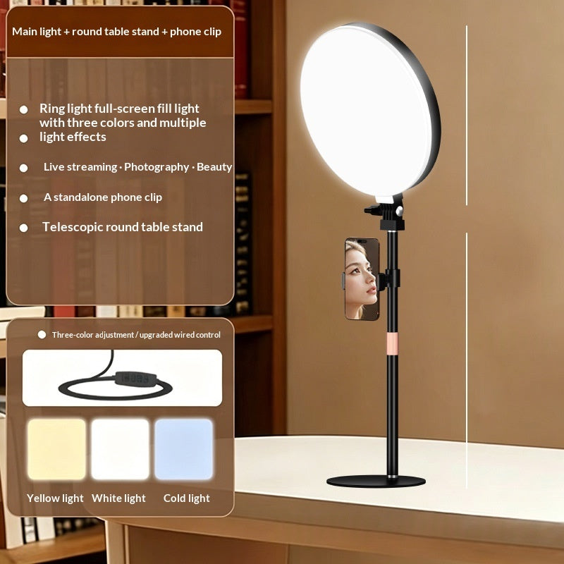 Desktop Photo Beauty-enhancing Fill Light