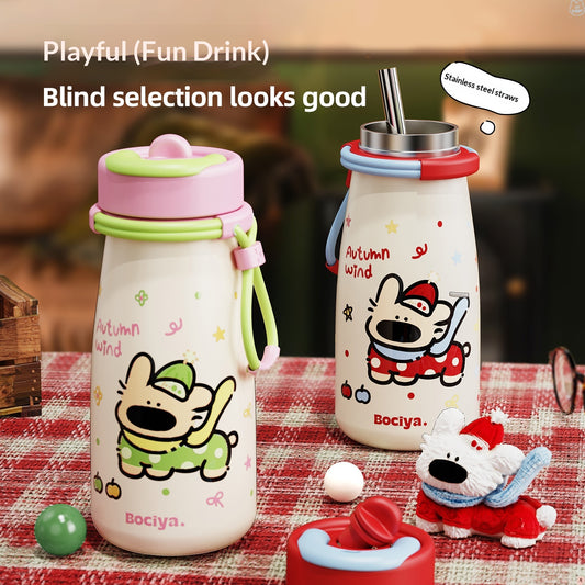 Portable Instagram-style Gift Cute Straw Cup