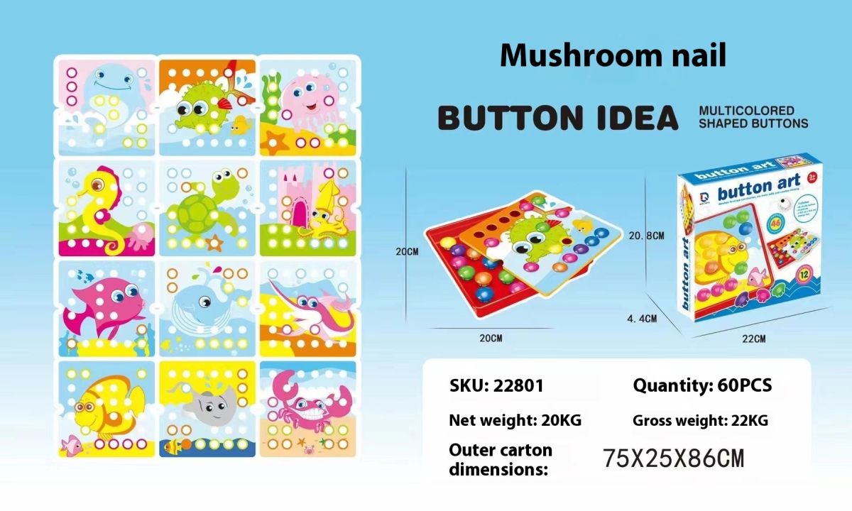 Children's Button Puzzle Mushroom Nail Early Education Perception Educational Toys