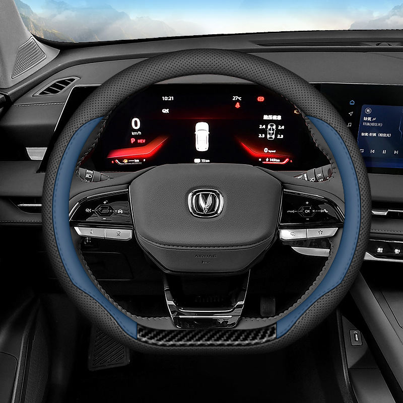 Suitable For The CS75 PLUS IDD Smart Electric Hand-Stitched Steering Wheel Cover