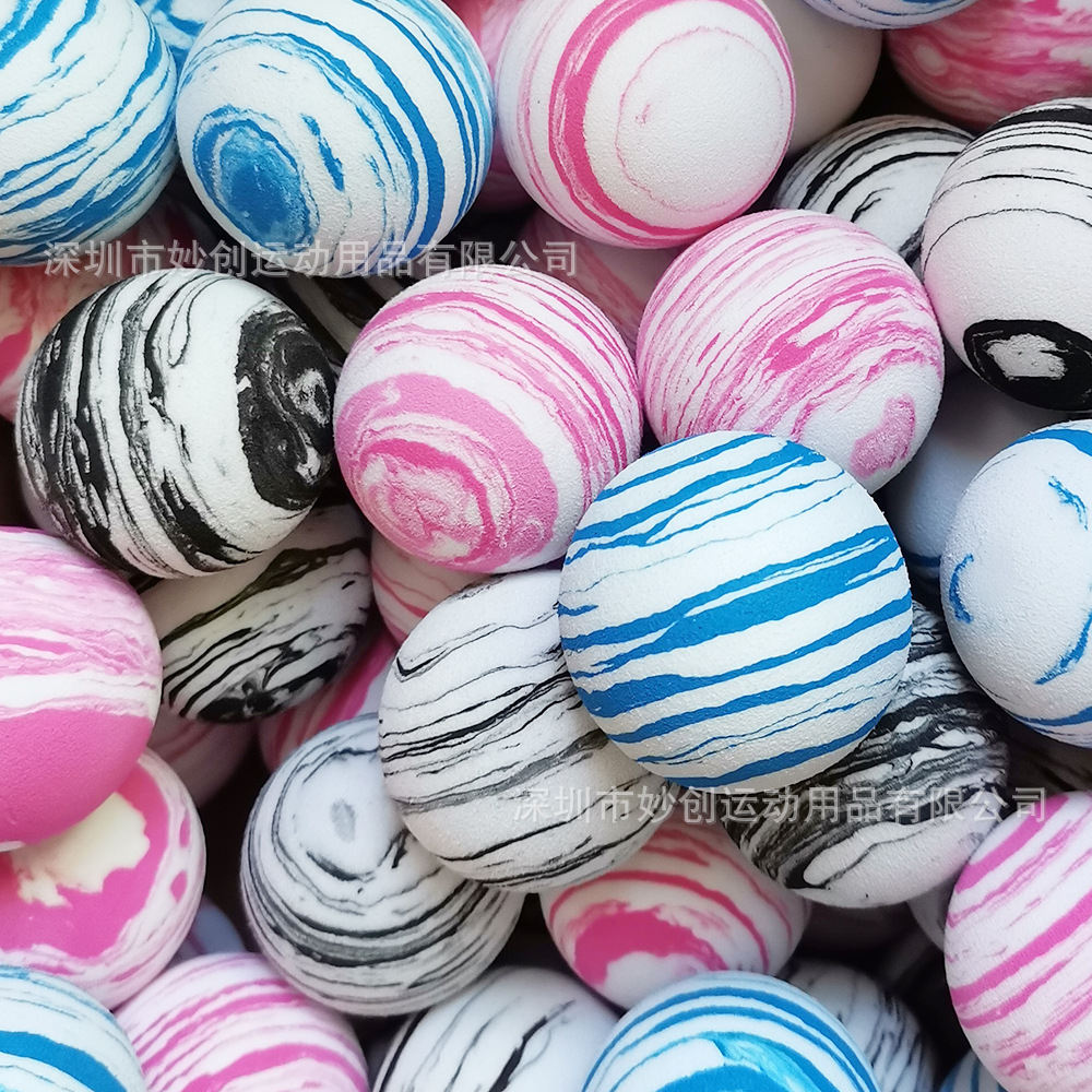 Colorful Ball Pet Toy Ball Foam Ball