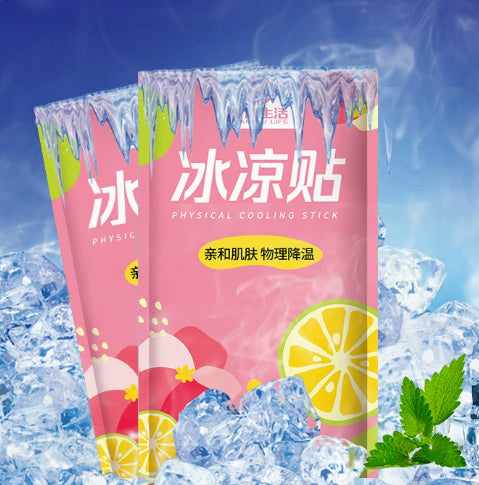 Cooling Patches For Physical Fever Reduction