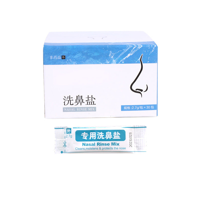 High-frequency Pulse Nasal Irrigator For Adultselectric Portable And Convenient For Home Or On The Go