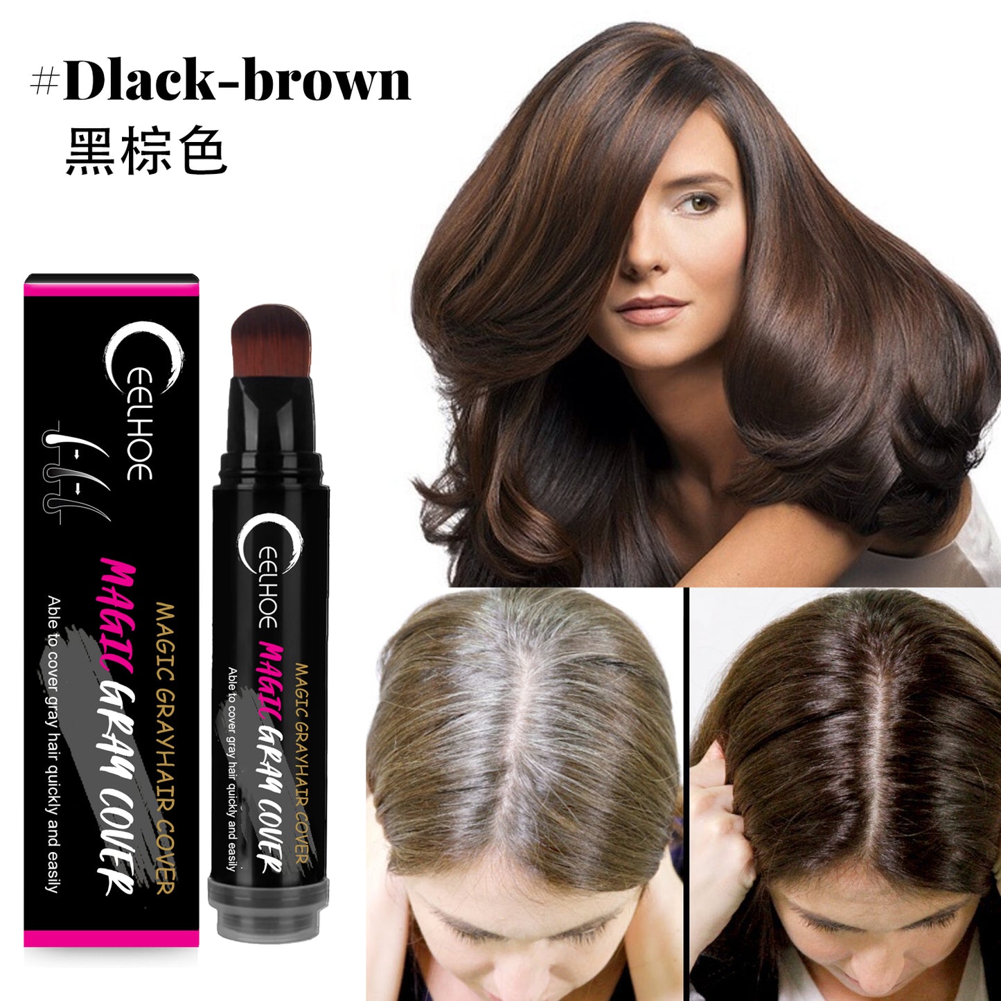 EELHOE Disposable Plant Hair Stick, Hair Without Damage Repair Color Black Brown Quick White Hair Cover Stick