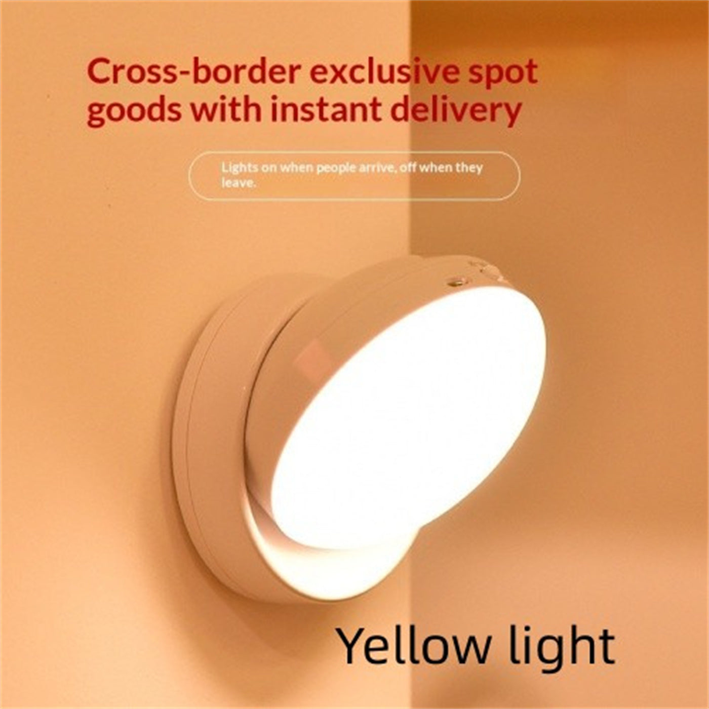 Automatic Wireless Human Body Induction Lamp Rechargeable Battery Type