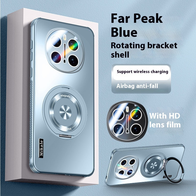 Cooling All-inclusive Lens Magnetic Suction Rotating Bracket Phone Case