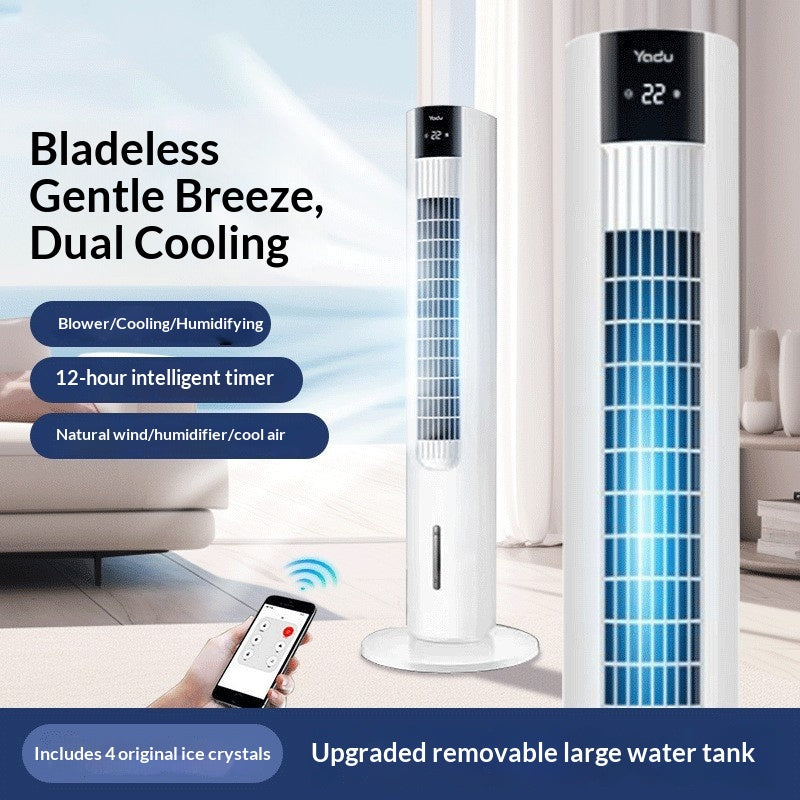 Air-conditioning Fan Household Cooling Fan Vertical Type